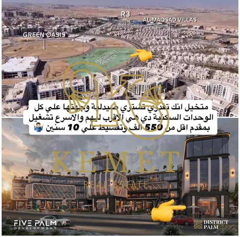 WhatsApp Image 2025-11-23 at 12.35. 21 PM. jpeg WhatsApp Image 2025-11-23 at 12.35. 21 PM. jpeg