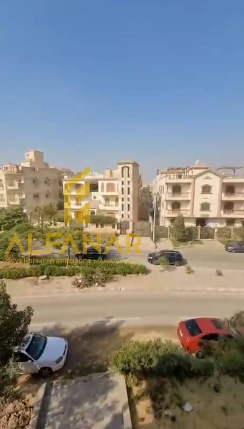 8 Screenshot_٢٠٢٥١١٢٣-١٢٥٣٠٤. jpg