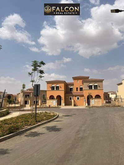 2 Bedroom Apartment for Sale in New Cairo, Cairo - WhatsApp Image 2025-08-23 at 12.33. 48 PM. jpeg 2 Bedroom Apartment for Sale in New Cairo, Cairo - WhatsApp Image 2025-08-23 at 12.33. 48 PM. jpeg