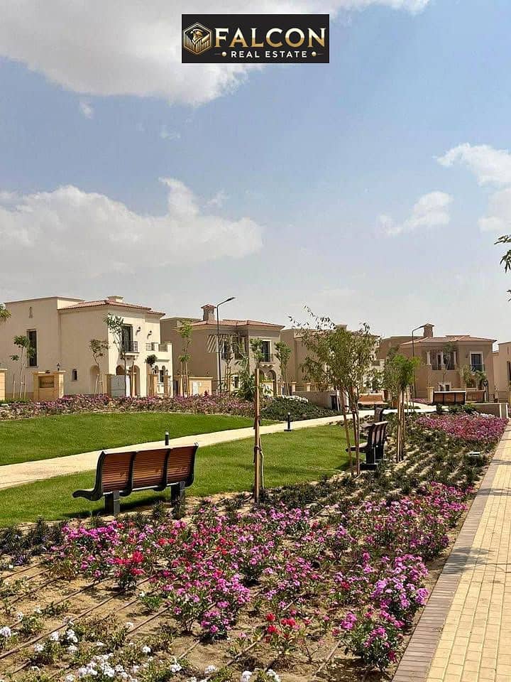 3 WhatsApp Image 2025-08-23 at 12.33. 50 PM. jpeg