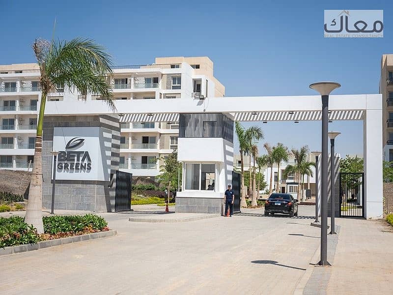 9 a702a2e9-06d6-4d2c-9710-799035a22035. jpg