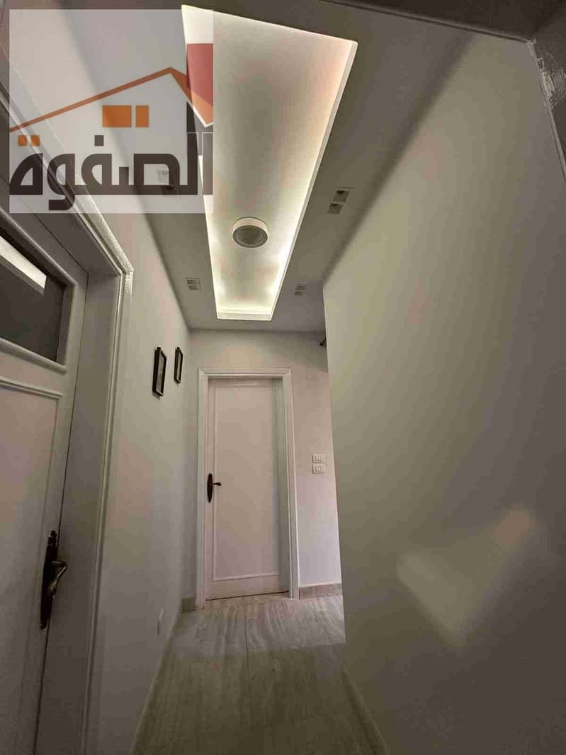 4 IMG-20251123-WA0008. jpg