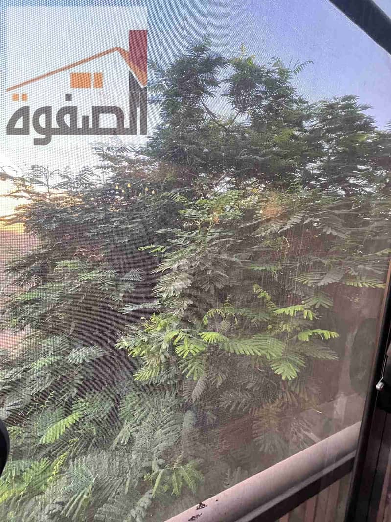 6 IMG-20251123-WA0021. jpg