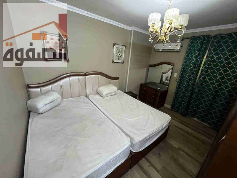 7 IMG-20251123-WA0014. jpg