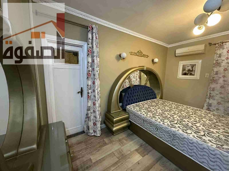 8 IMG-20251123-WA0010. jpg