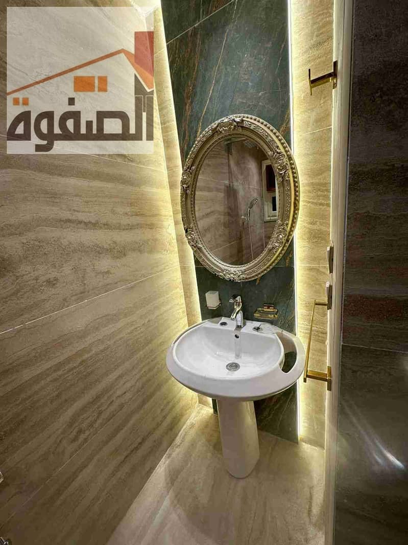 13 IMG-20251123-WA0005. jpg