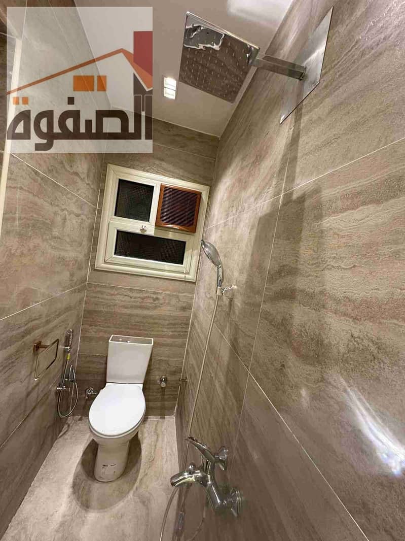 14 IMG-20251123-WA0019. jpg