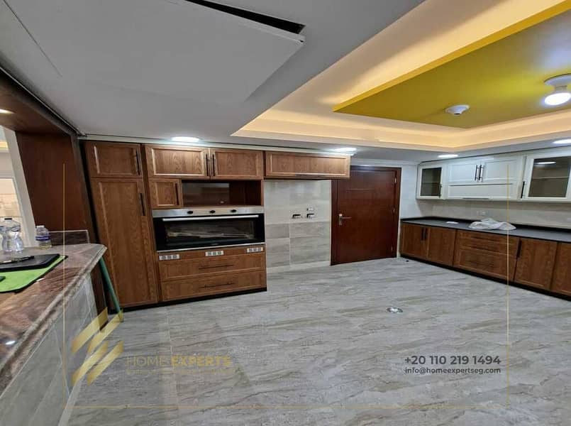 2 WhatsApp Image 2025-11-23 at 12.50. 09 AM (2). jpeg