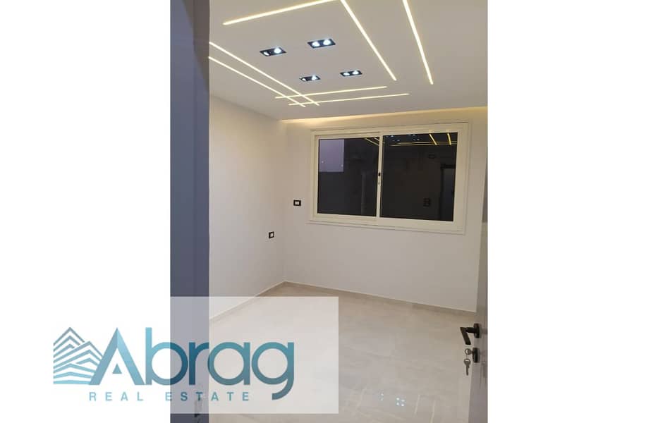 2 IMG-20251120-WA0131. jpg