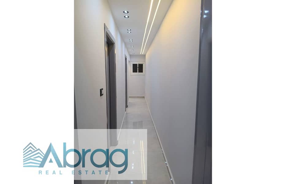 5 IMG-20251120-WA0134. jpg