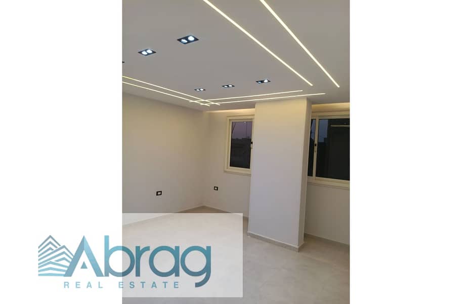 6 IMG-20251120-WA0135. jpg