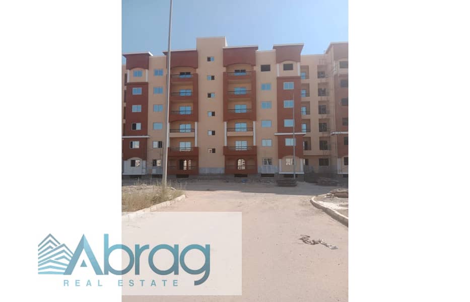 2 WhatsApp Image 2025-11-15 at 2.07. 31 PM (2). jpg