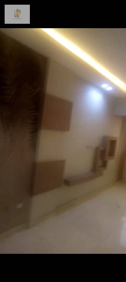 3 IMG-20251123-WA0524. jpg