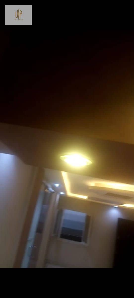 8 IMG-20251123-WA0531. jpg