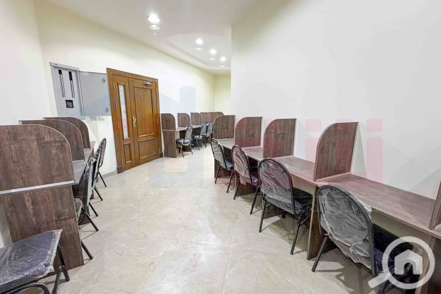 23 IMG-20251119-WA0029. jpg