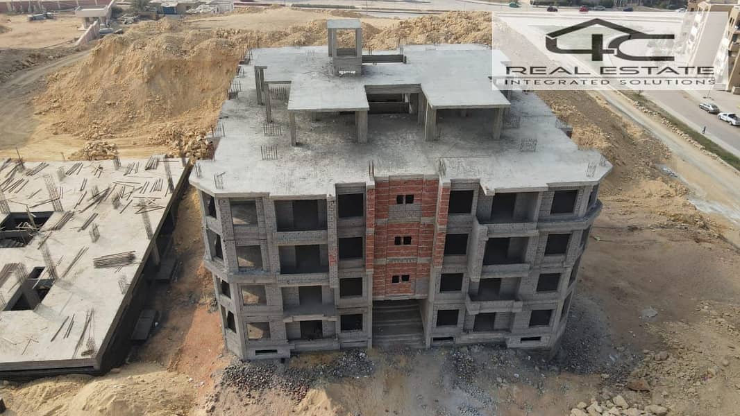 6 IMG-20251121-WA0045. jpg