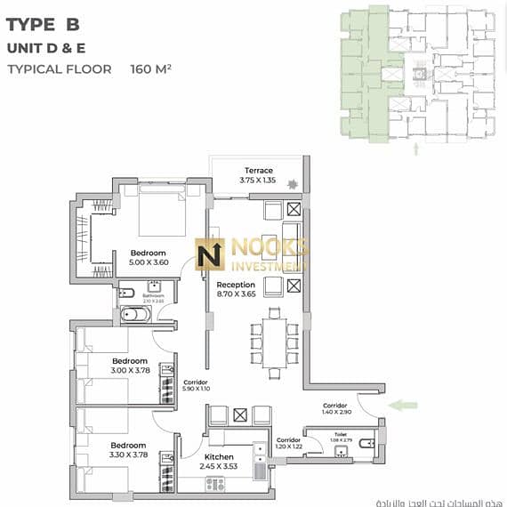 2 WhatsApp Image 2025-11-17 at 16.11. 00_893e578d. jpg