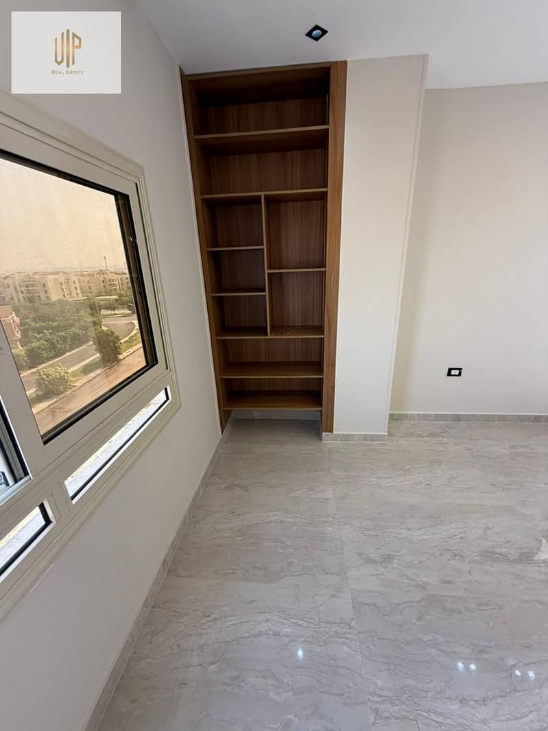 2 WhatsApp Image 2025-11-23 at 11.40. 30_c42ec21e. jpg