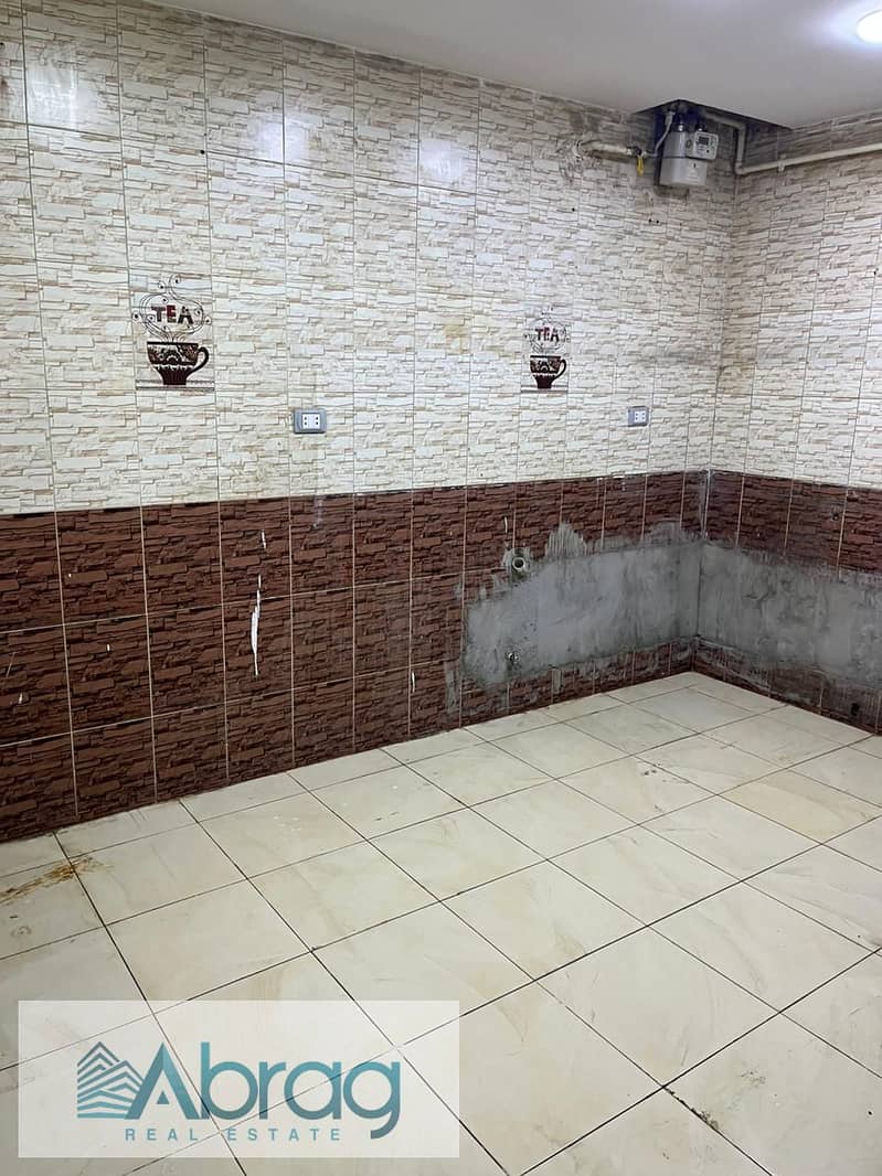 5 IMG-20251123-WA0021. jpg