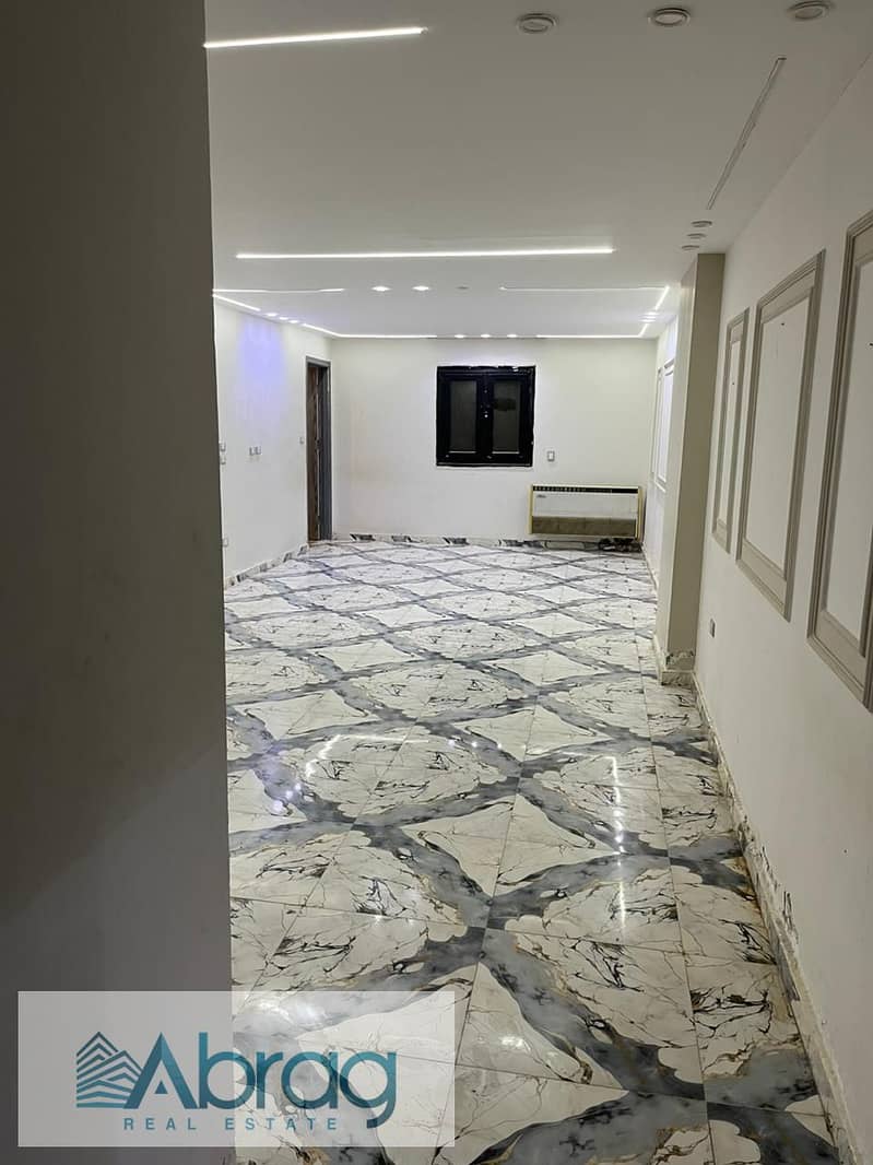 6 IMG-20251123-WA0023. jpg