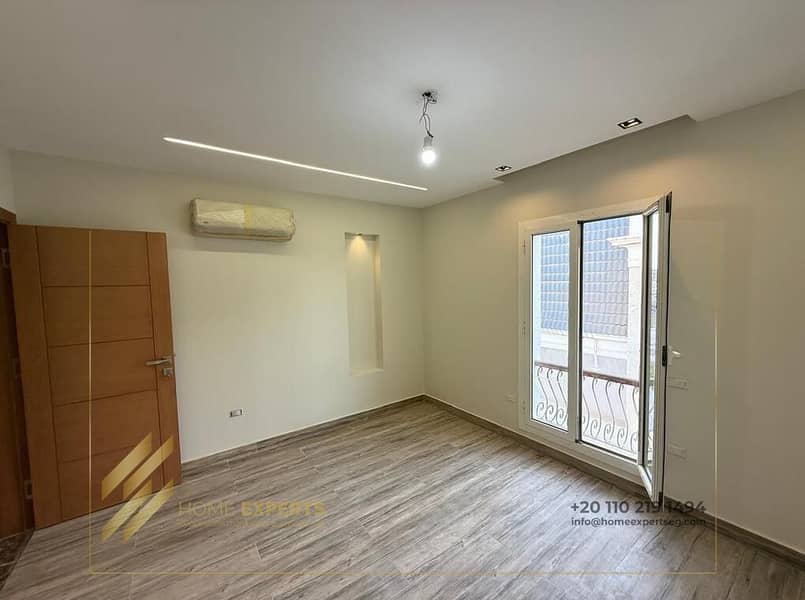 2 WhatsApp Image 2025-11-23 at 12.51. 19 AM (1). jpeg