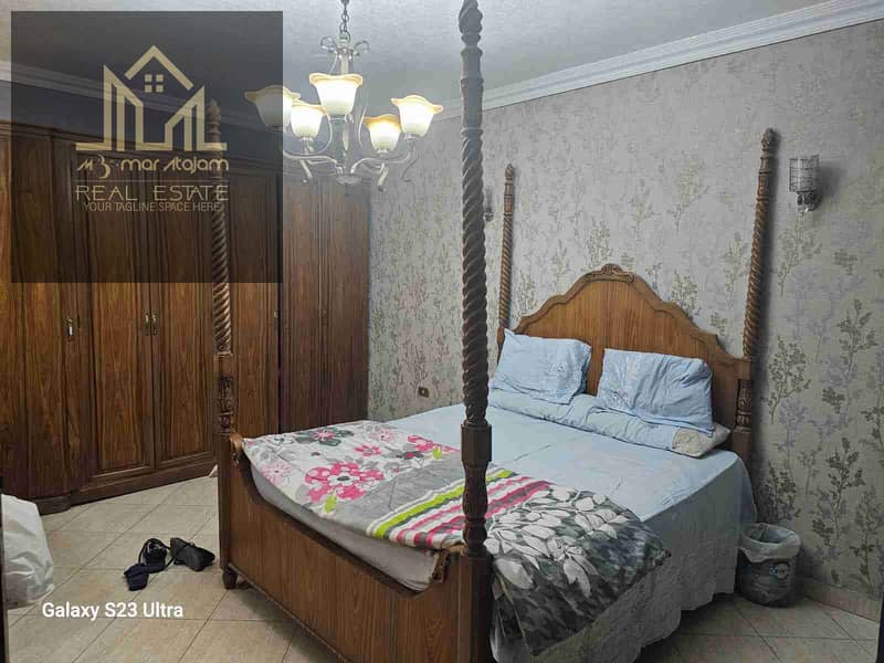 6 IMG-20251123-WA0047. jpg