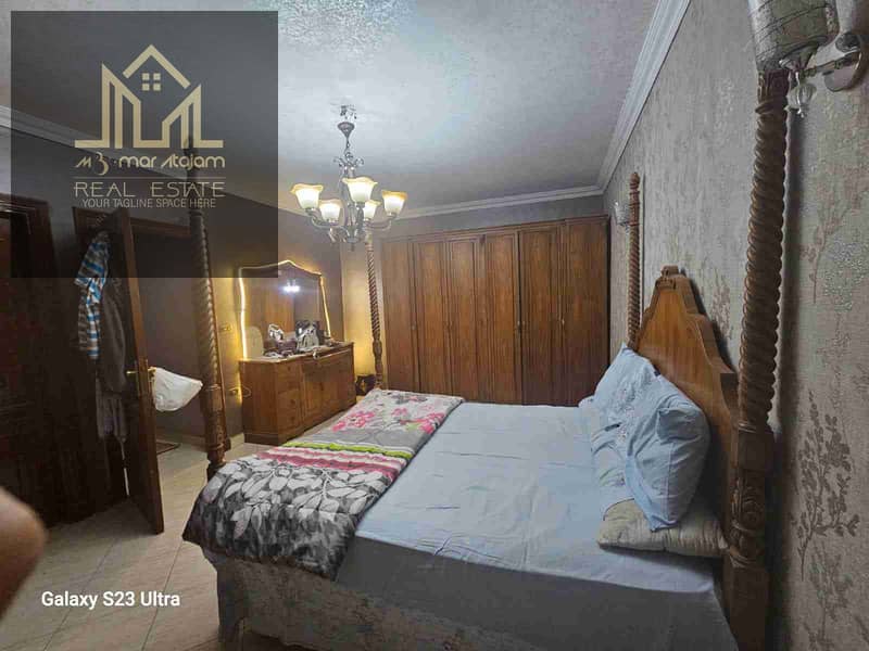 8 IMG-20251123-WA0043. jpg