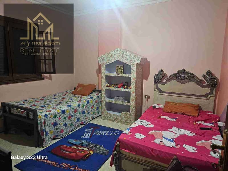 11 IMG-20251123-WA0035. jpg