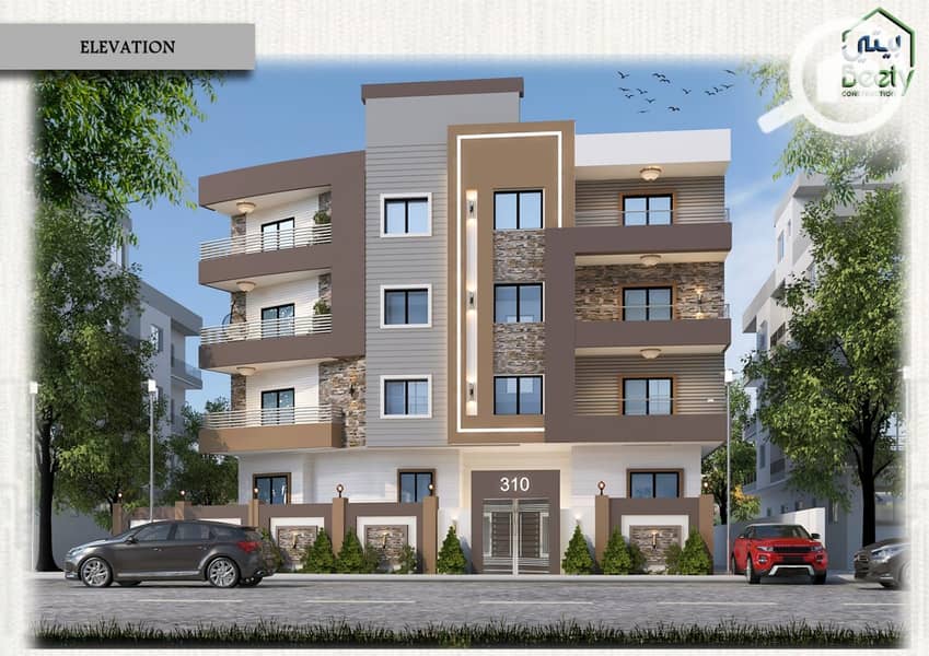 6 WhatsApp Image 2023-10-20 at 5.47. 08 PM. jpeg