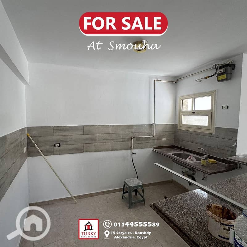 9 IMG-20251123-WA0014. jpg