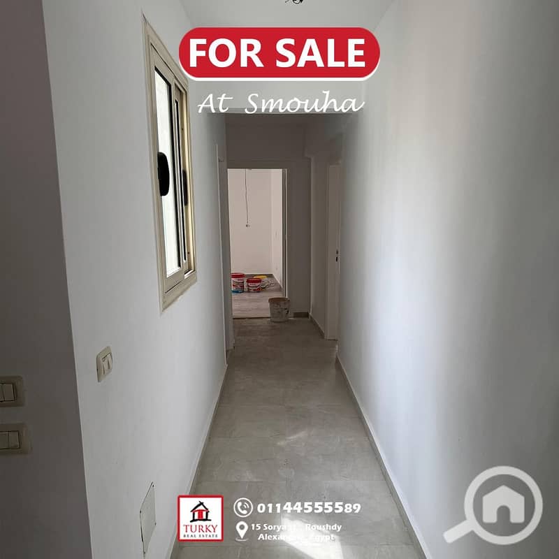 17 IMG-20251123-WA0023. jpg