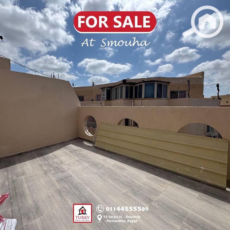 18 IMG-20251123-WA0031. jpg