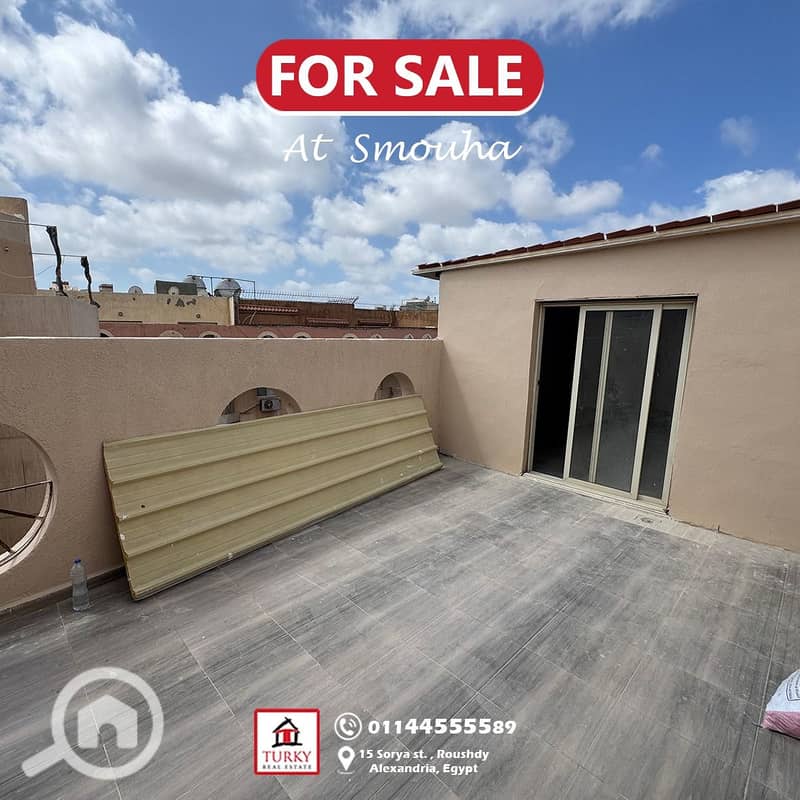 19 IMG-20251123-WA0011. jpg