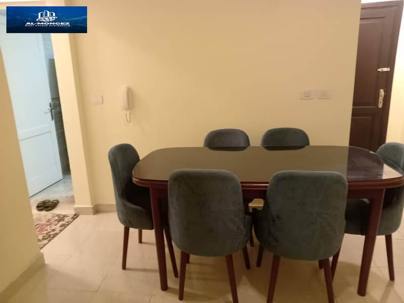 4 صورة واتساب بتاريخ 1447-06-01 في 13.56. 38_36483df7. jpg