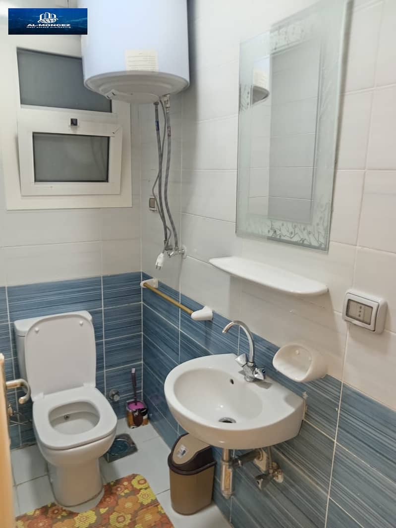 6 صورة واتساب بتاريخ 1447-06-01 في 13.56. 37_491d4998. jpg