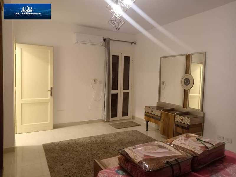 9 صورة واتساب بتاريخ 1447-06-01 في 13.56. 36_8d7289e0. jpg