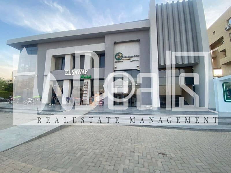 12 WhatsApp Image 2025-11-23 at 12.45. 25. jpeg