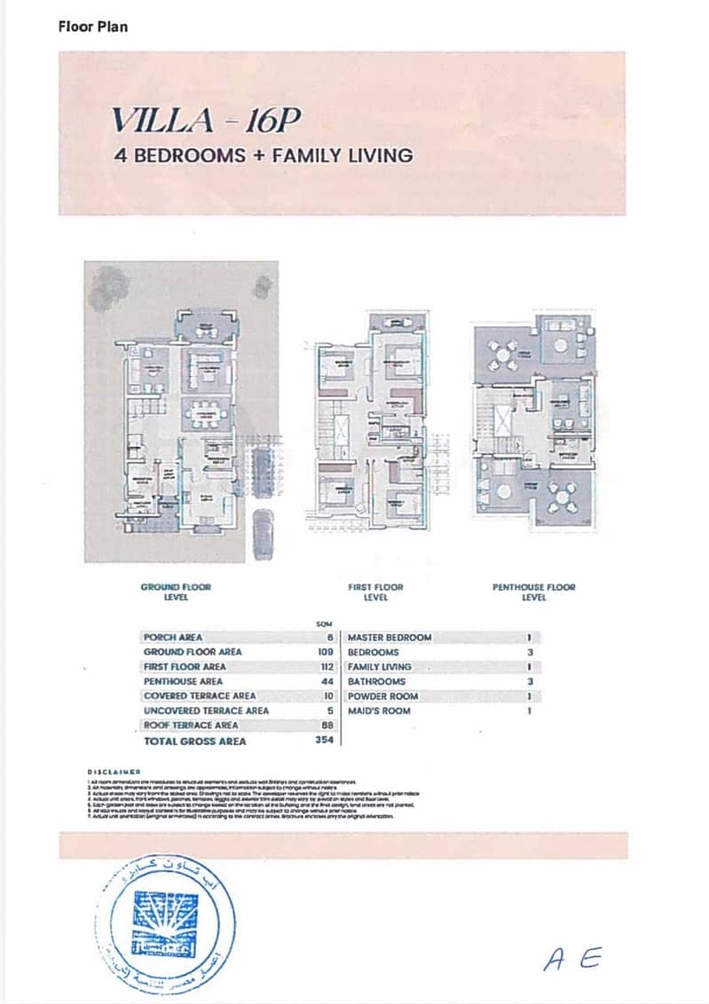 Stand alone The Peak Stand alone The Peak