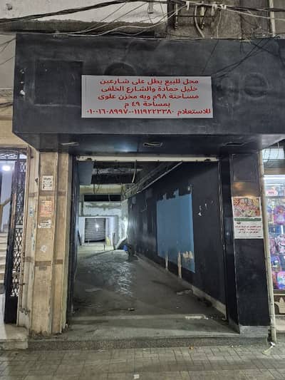 محلات تجارية  للبيع في ميامي، الإسكندرية - شارع خليل حماده ميامى أمام بى تك