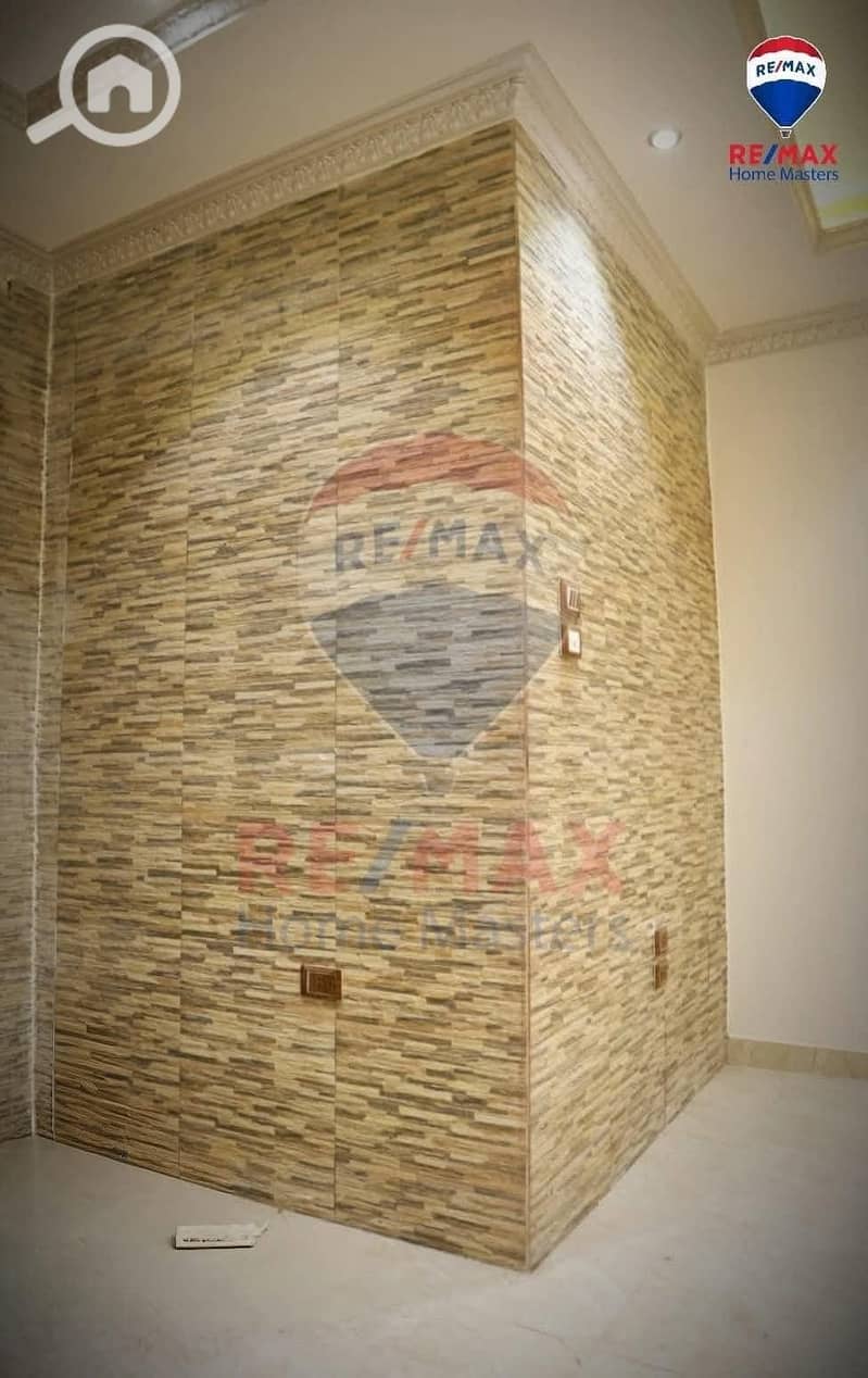 2 WhatsApp Image 2025-11-23 at 12.54. 21. jpeg