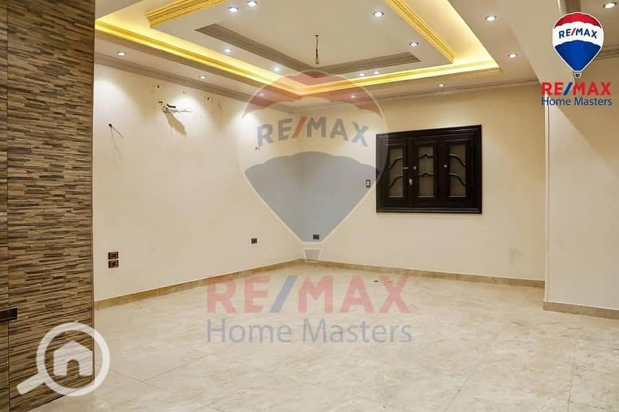 3 WhatsApp Image 2025-11-23 at 12.54. 20 (1). jpeg