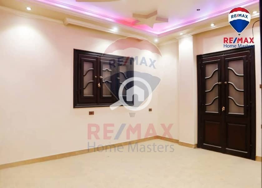 5 WhatsApp Image 2025-11-23 at 12.54. 22 (1). jpeg