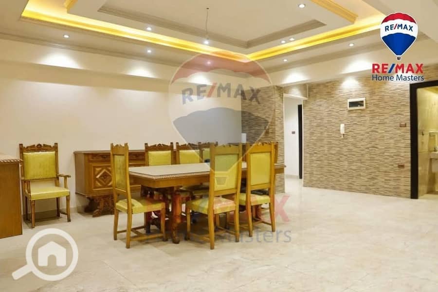 8 WhatsApp Image 2025-11-23 at 12.54. 21 (1). jpeg