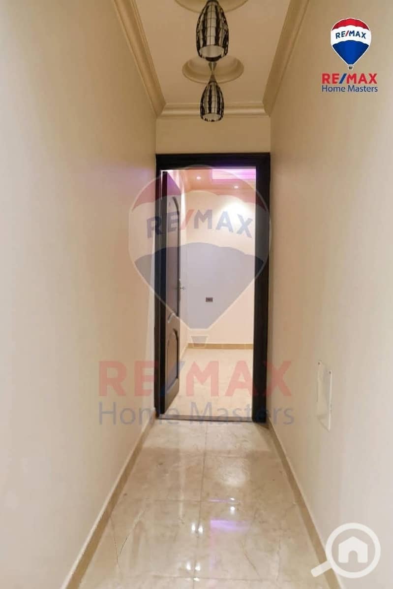 9 WhatsApp Image 2025-11-23 at 12.54. 22. jpeg