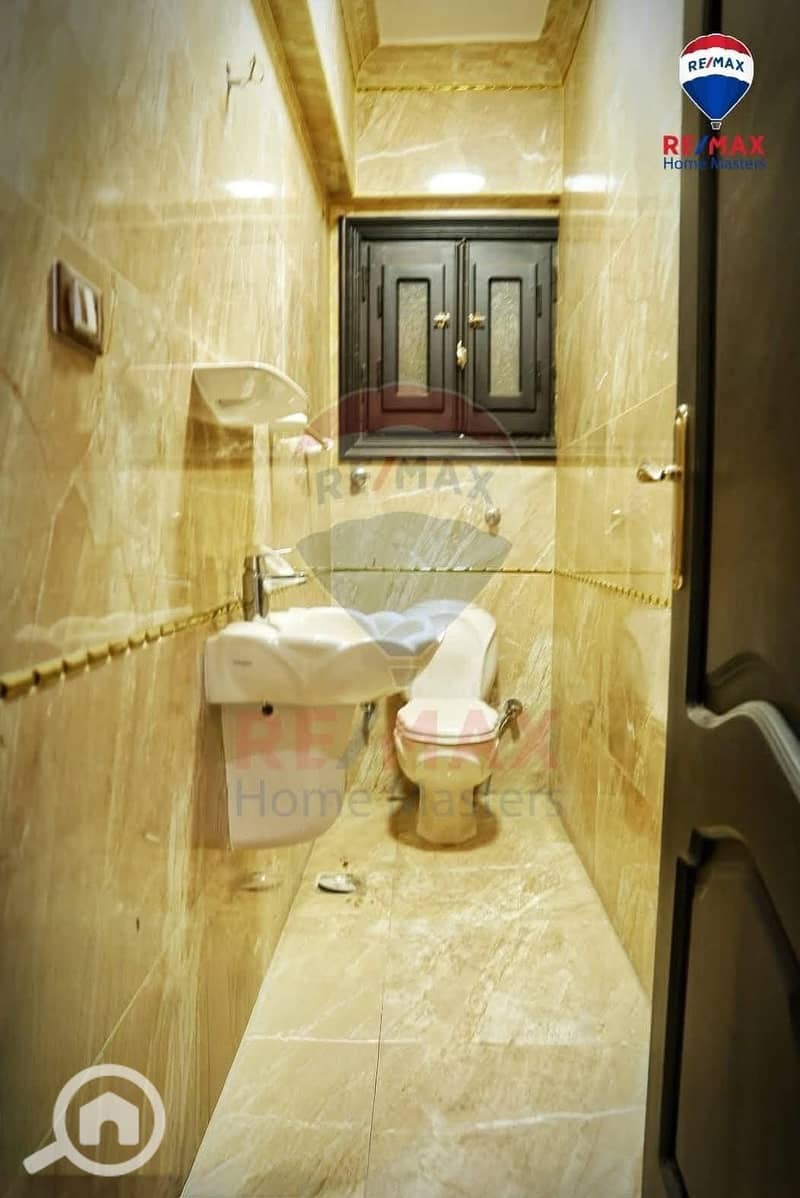 12 WhatsApp Image 2025-11-23 at 12.54. 21 (2). jpeg