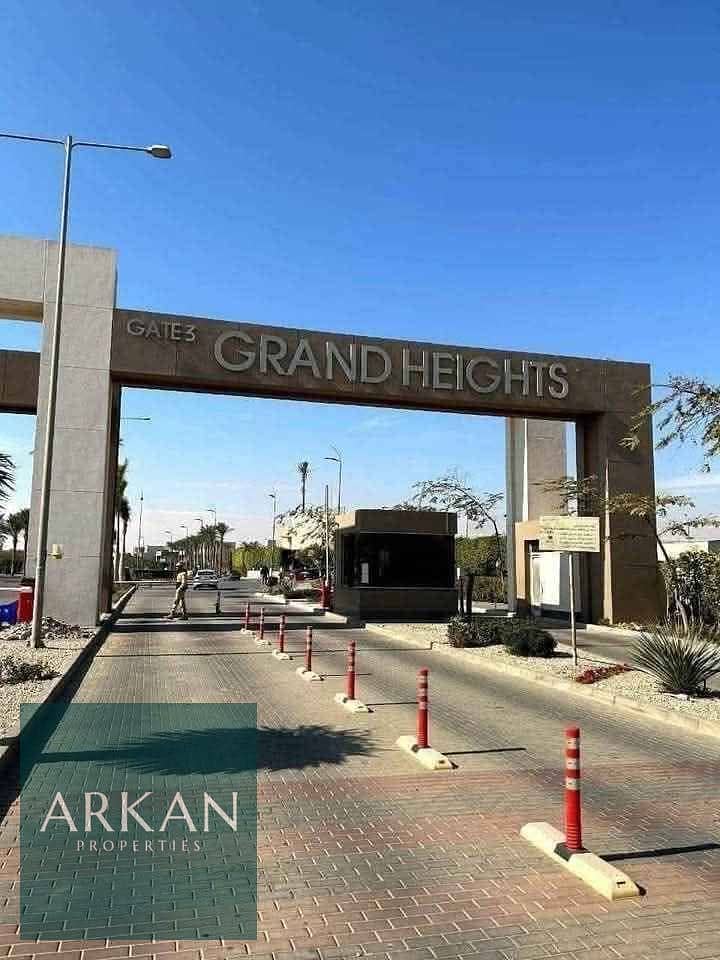 4 WhatsApp Image 2025-11-23 at 2.05. 45 PM. jpeg