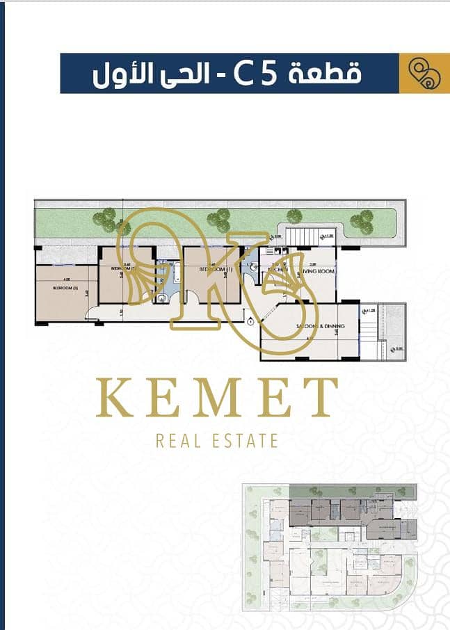 2 44ff3a73-96b7-4ea3-959f-01144cbc401b. jpg