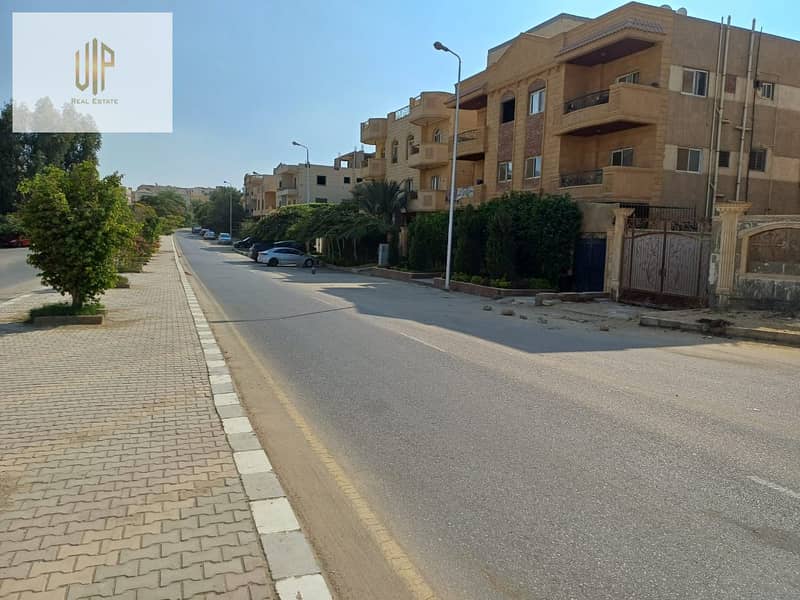 IMG-20251119-WA0014. jpg