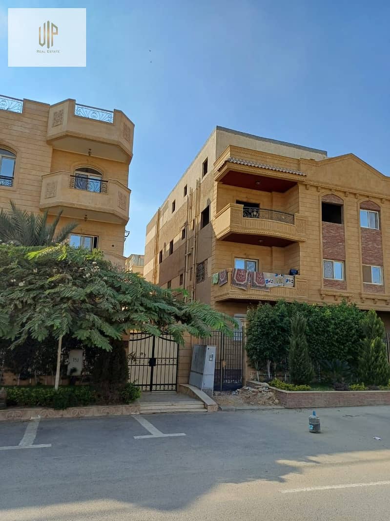 3 IMG-20251119-WA0016. jpg