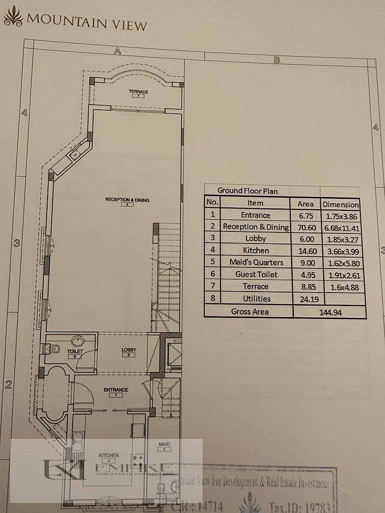 9 IMG-20251121-WA0005. jpg